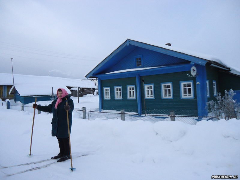 На лыжной прогулке.Зима 2015